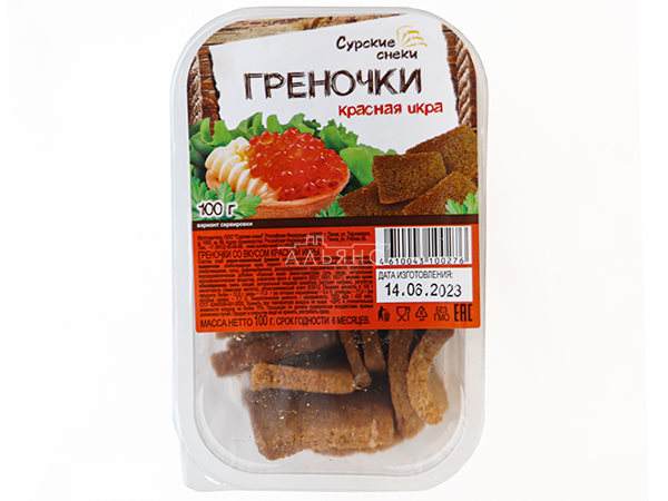 Сурские гренки со вкусом Красная икра (100 гр) в Петропавловске-Камчатском