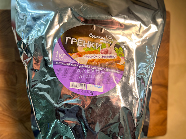 Деревенские гренки со вкусом чеснока и зеленью (Сурские) в Петропавловске-Камчатском