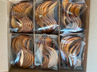 Ведро Ржаные гренки со вкусом Сметана зелень (1 кг): Ресторанные гренки с красной икрой