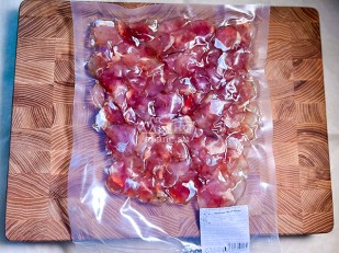 Мясо (АЛЬЯНС) Говяжье сердце 500 гр. 