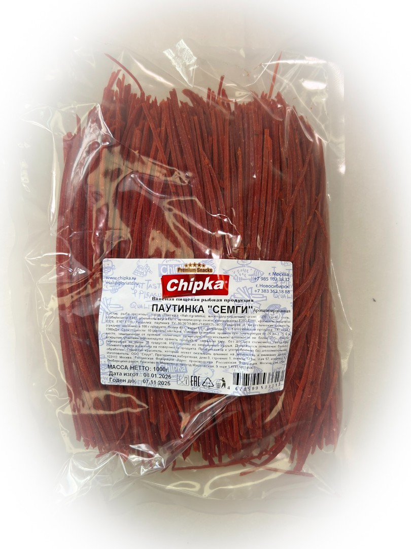 Семга паутинка (Chipka) 1кг в Петропавловске-Камчатском
