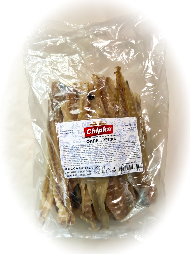 Треска филе (Chipka) 1кг в Петропавловске-Камчатском