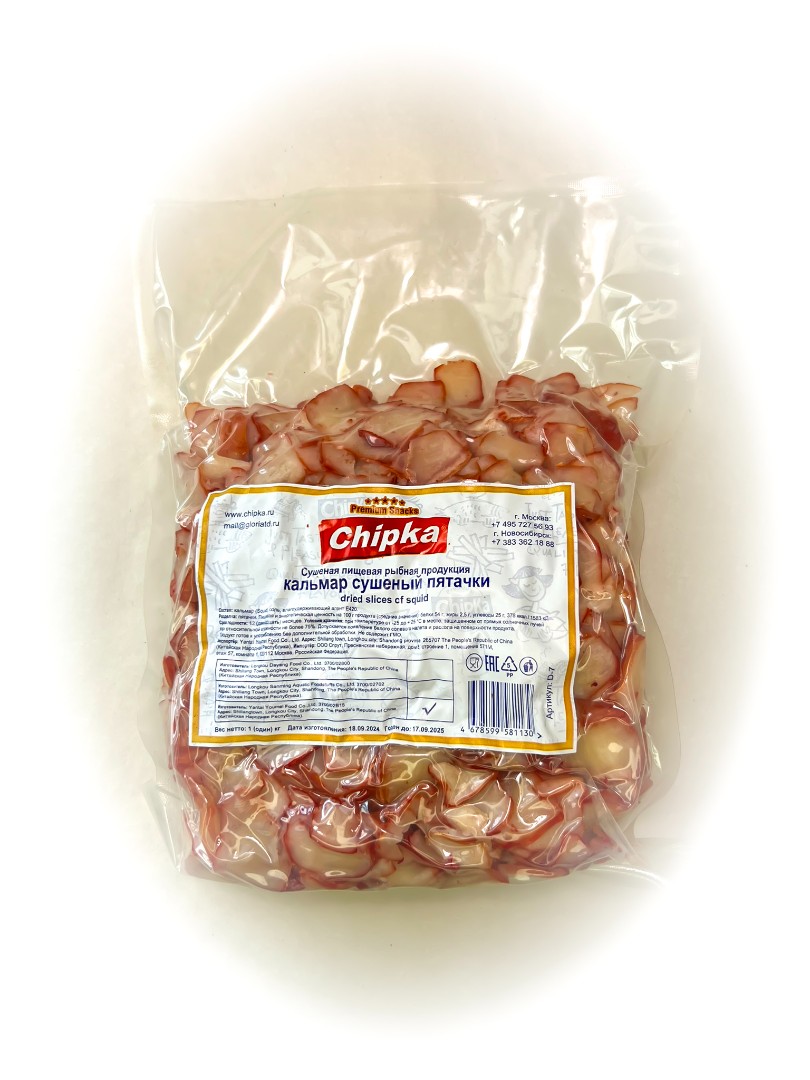 Осьминог (Chipka) в Петропавловске-Камчатском
