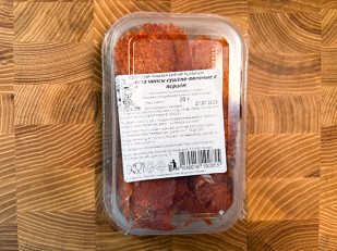 Вобла (18+) с икрой: Кета (чипсы с перцем) вяленая 20 гр.