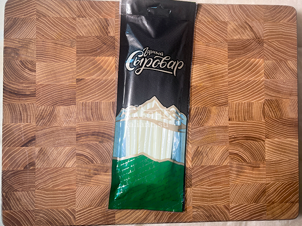 Сыр 60 гр ГОРНЫЙ СЫРОВАР (Балыковый) в Петропавловске-Камчатском