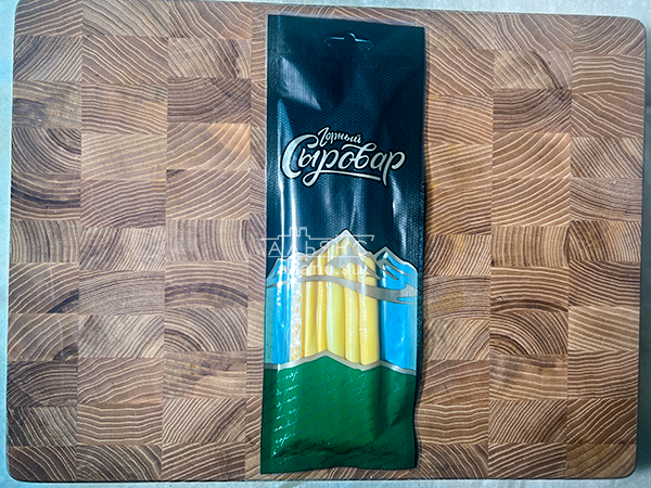 Сыр 60 гр ГОРНЫЙ СЫРОВАР (Балыковый копчёный) в Петропавловске-Камчатском