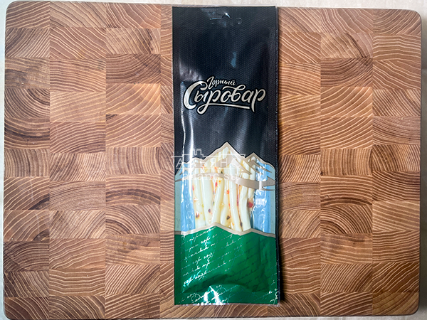 Сыр 60 гр ГОРНЫЙ СЫРОВАР (Балыковый с паприкой) в Петропавловске-Камчатском