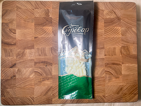 Сыр 60 гр ГОРНЫЙ СЫРОВАР (Бочонок) в Петропавловске-Камчатском