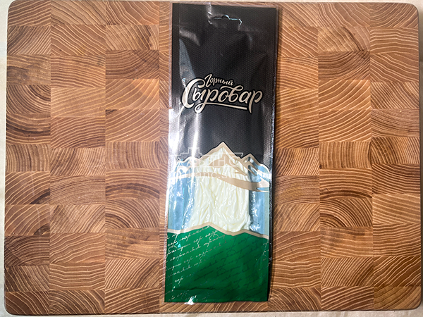 Сыр 60 гр ГОРНЫЙ СЫРОВАР (Паутинка) в Петропавловске-Камчатском