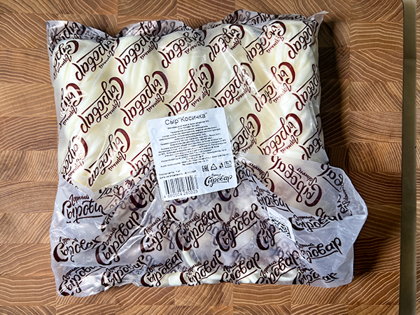 Сыр 1 кг ГОРНЫЙ СЫРОВАР (Косичка) в Петропавловске-Камчатском