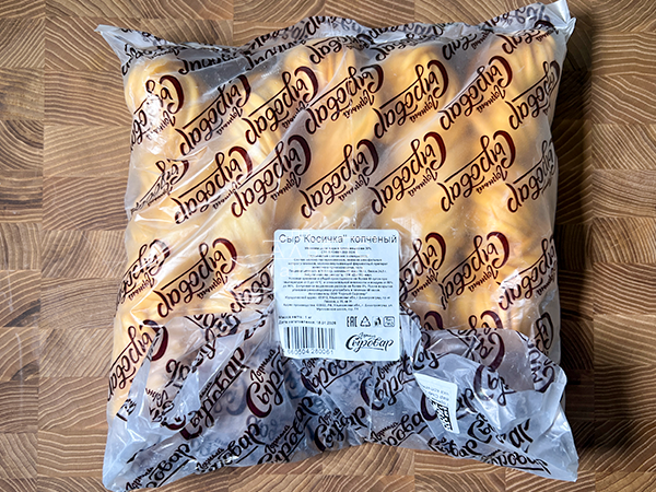 Сыр 1 кг ГОРНЫЙ СЫРОВАР (Косичка копчёная) в Петропавловске-Камчатском