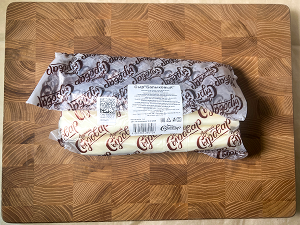 Сыр 1 кг ГОРНЫЙ СЫРОВАР (Балыковый) в Петропавловске-Камчатском