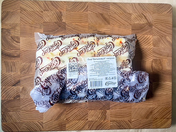 Сыр 1 кг ГОРНЫЙ СЫРОВАР (Балыковый паприка) в Петропавловске-Камчатском
