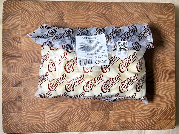 Сыр 1 кг ГОРНЫЙ СЫРОВАР (Бочонок) в Петропавловске-Камчатском