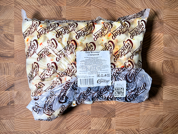 Сыр ГОРНЫЙ СЫРОВАР (Бочонок с паприкой) в Петропавловске-Камчатском