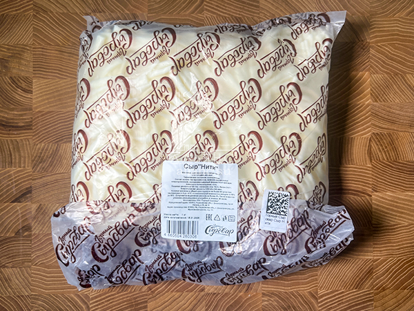 Сыр 1 кг ГОРНЫЙ СЫРОВАР (Нити) в Петропавловске-Камчатском