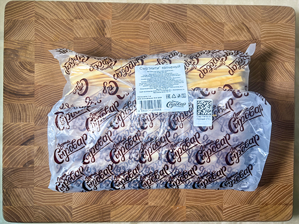 Сыр 1 кг ГОРНЫЙ СЫРОВАР (Нити копчёные) в Петропавловске-Камчатском