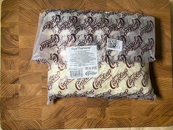 Сыр 1 кг ГОРНЫЙ СЫРОВАР (Паутинка) в Петропавловске-Камчатском