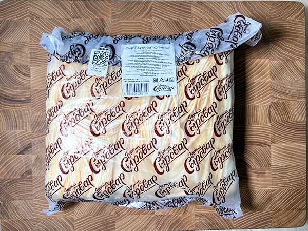 Сыр 1 кг ГОРНЫЙ СЫРОВАР (Паутинка копчёная) в Петропавловске-Камчатском