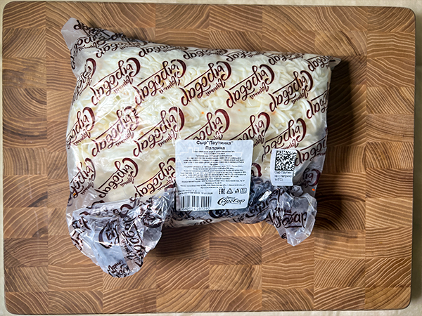 Сыр 1 кг ГОРНЫЙ СЫРОВАР (Паутинка с паприкой) в Петропавловске-Камчатском