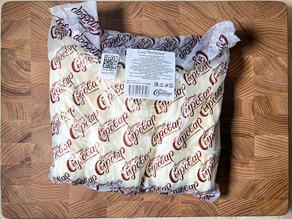 Сыр ГОРНЫЙ СЫРОВАР (Метёлка) в Петропавловске-Камчатском