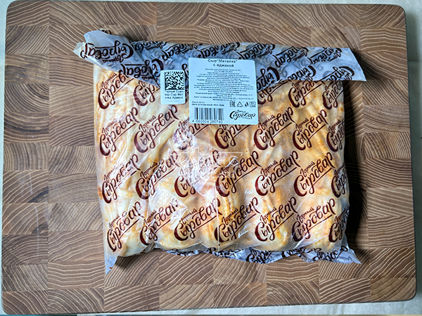 Сыр 1 кг ГОРНЫЙ СЫРОВАР (Метёлка аджика) в Петропавловске-Камчатском