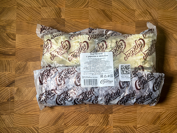 Сыр 1 кг ГОРНЫЙ СЫРОВАР (Бочата с укропом и чесноком) в Петропавловске-Камчатском