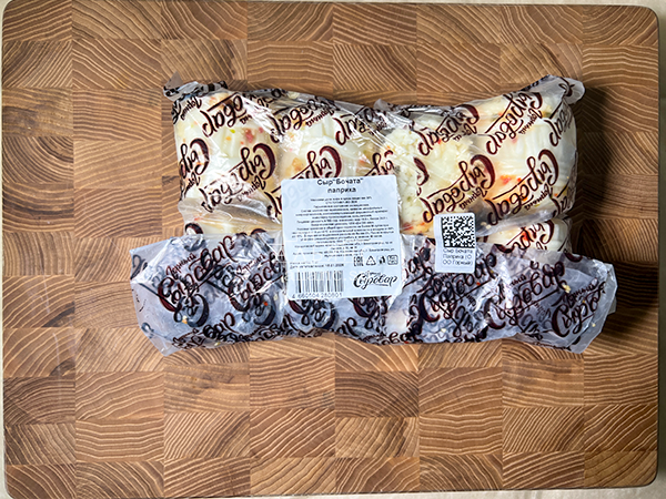 Сыр 1 кг ГОРНЫЙ СЫРОВАР (Бочата паприка) в Петропавловске-Камчатском